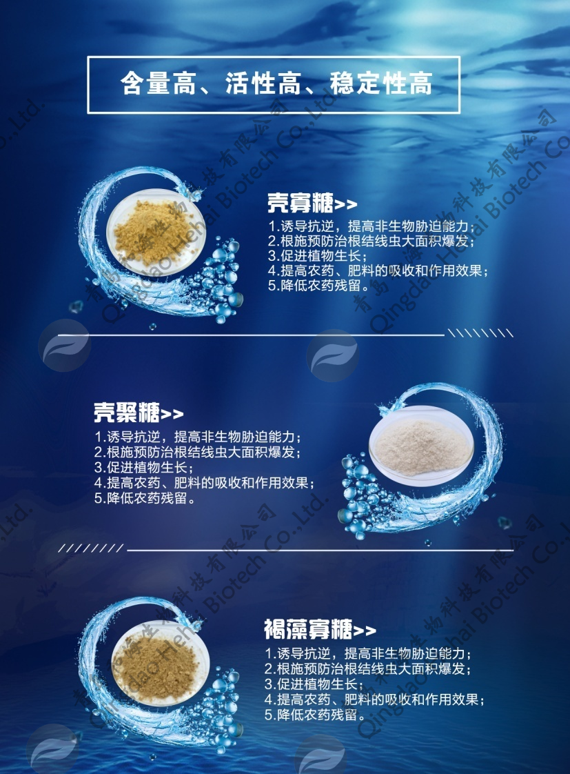 加水印.png